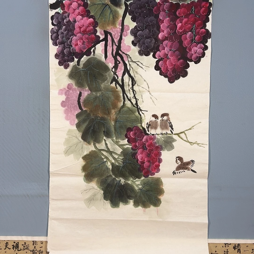 国画997 牡丹仙子也