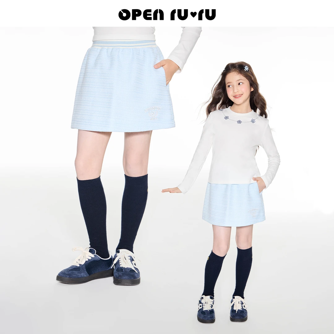 Opennunu女童肌理感针织半身裙秋季字母刺绣休闲百搭A字短裙