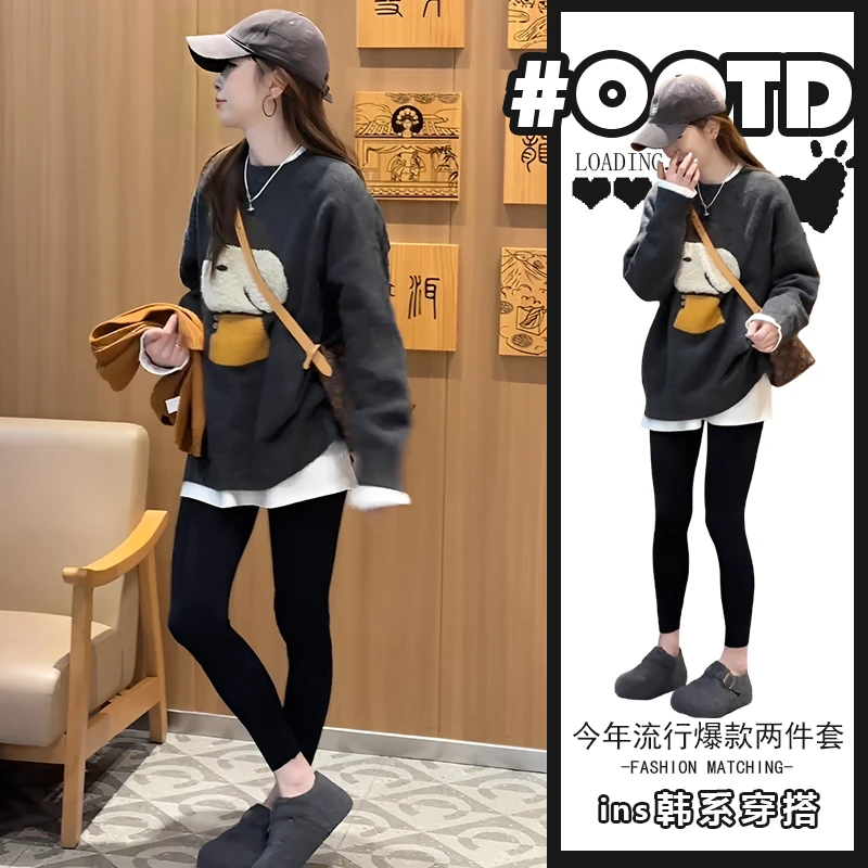 2025秋冬慵懒风宽松显瘦卡通毛衣修身打底裤港味别致百搭两件套潮