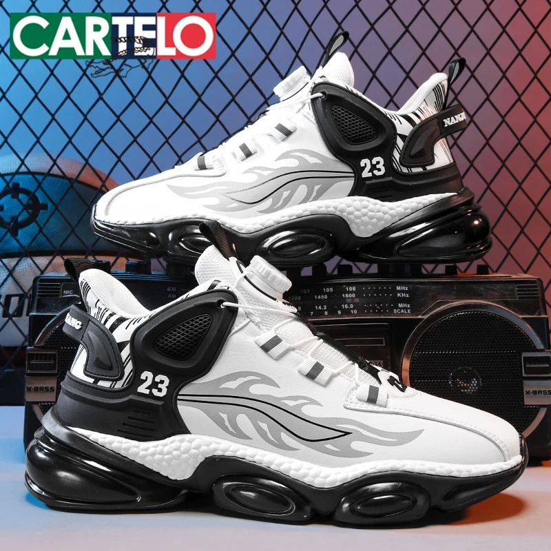 卡帝乐鳄鱼男鞋2025新款跑步运动鞋减震增高男士休闲老爹潮鞋子男