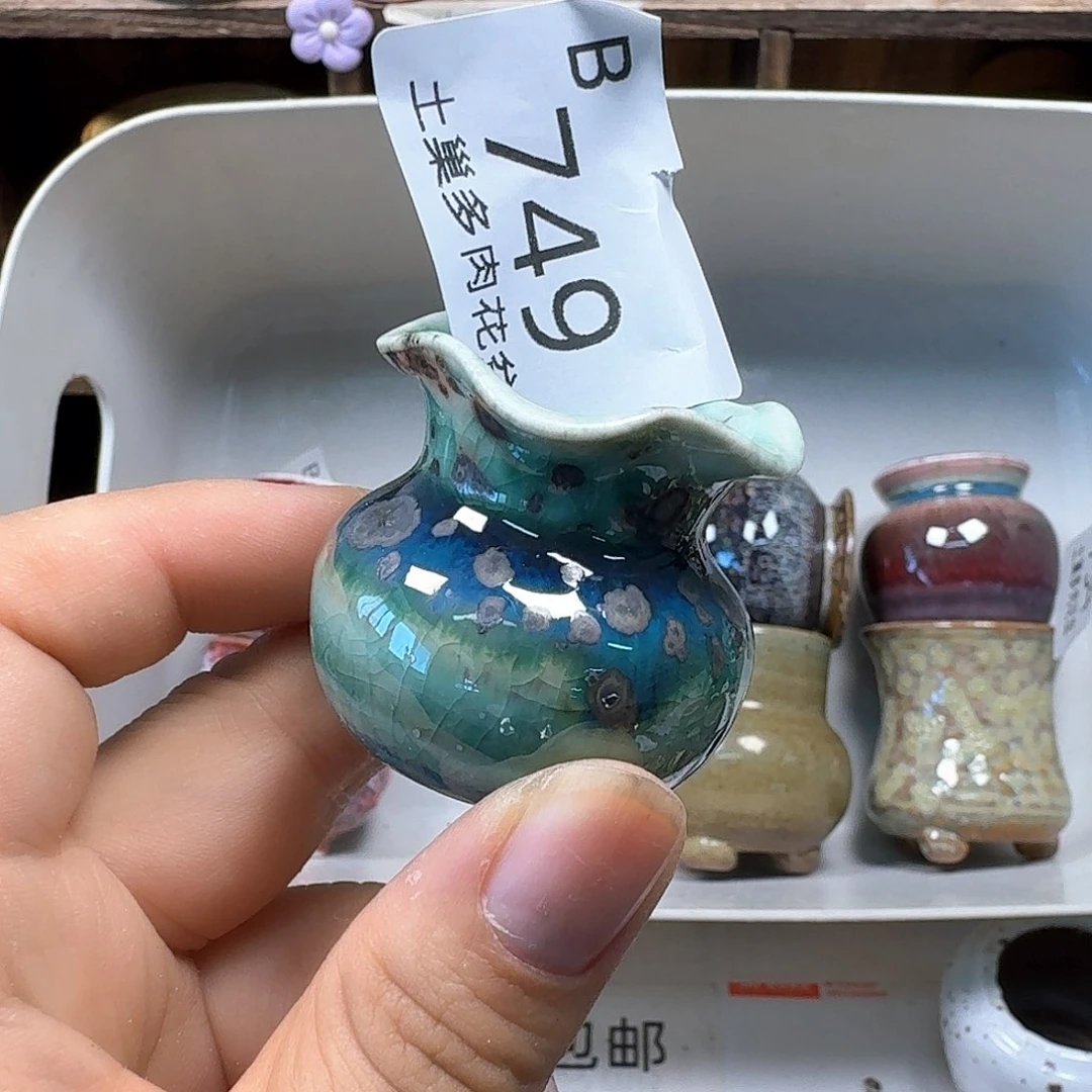 罐ヾ****陶瓷艺术品设计与制作