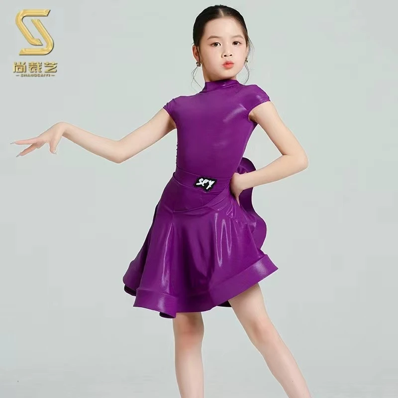 尚裁艺少儿拉丁舞服女童2024新款爽肤高光比赛服规定服4406