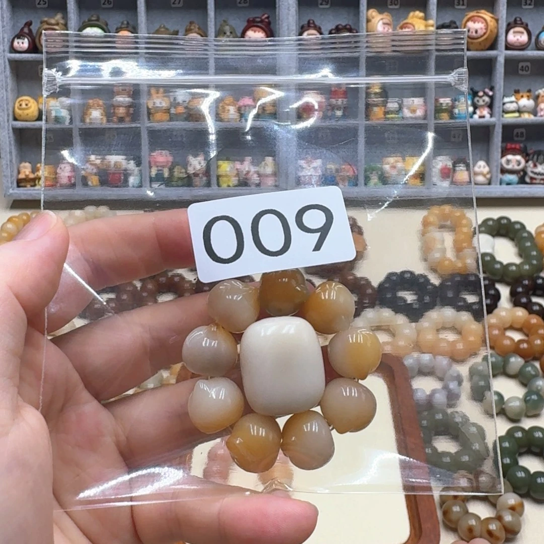 菩提根/象牙果吊坠?****?
