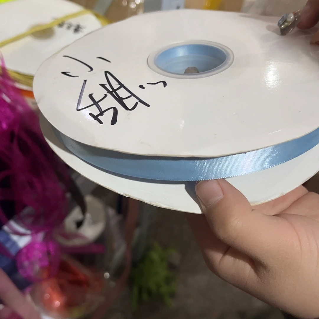 小***作包装布类哈哈哈哈