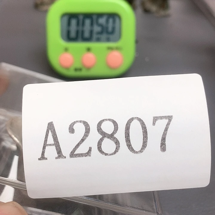 小***龙木摆件11111111111111