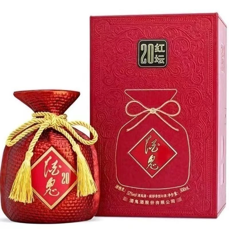 酒鬼红坛20 52度500ml*1瓶 白酒