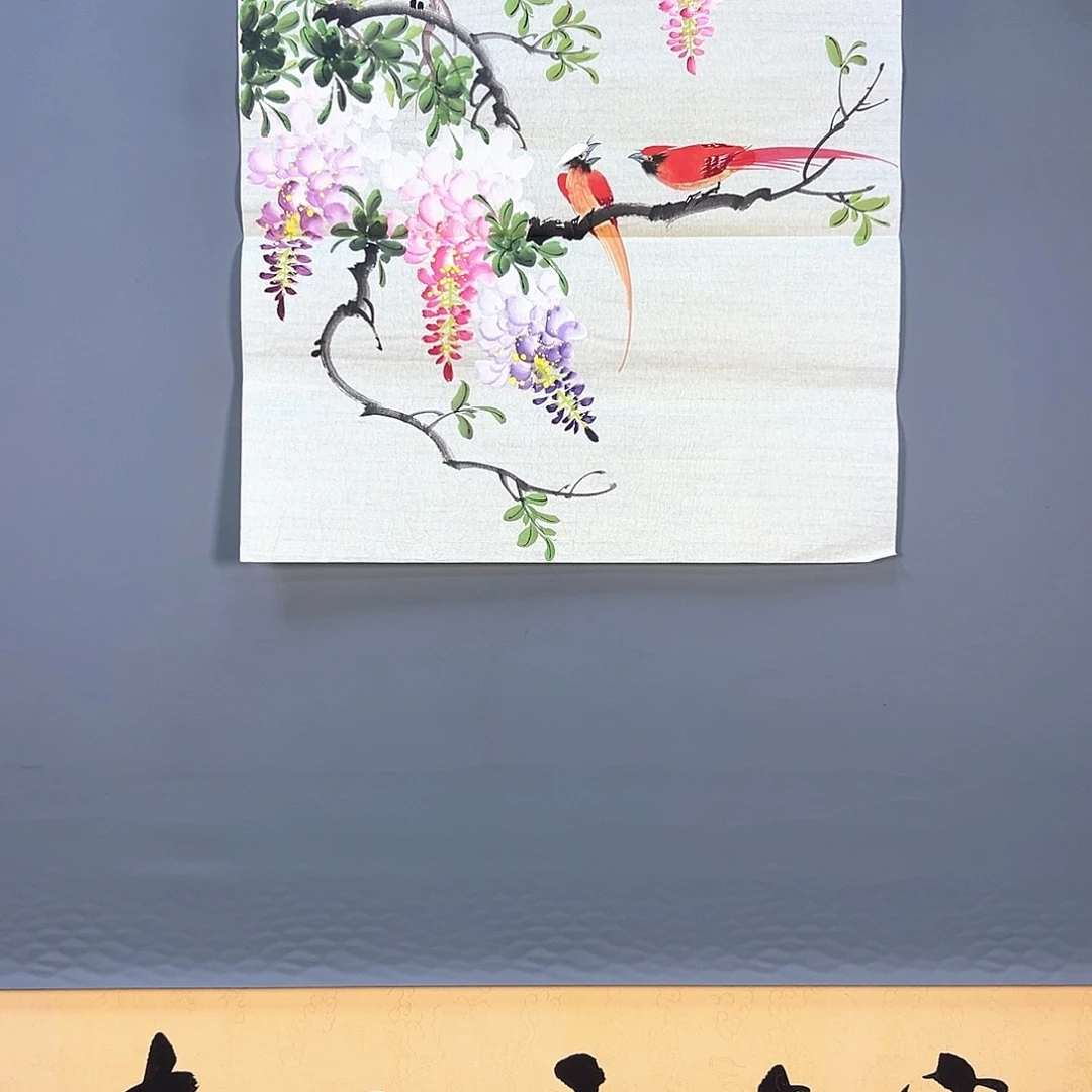 国画777 花鸟和蝴蝶是什么