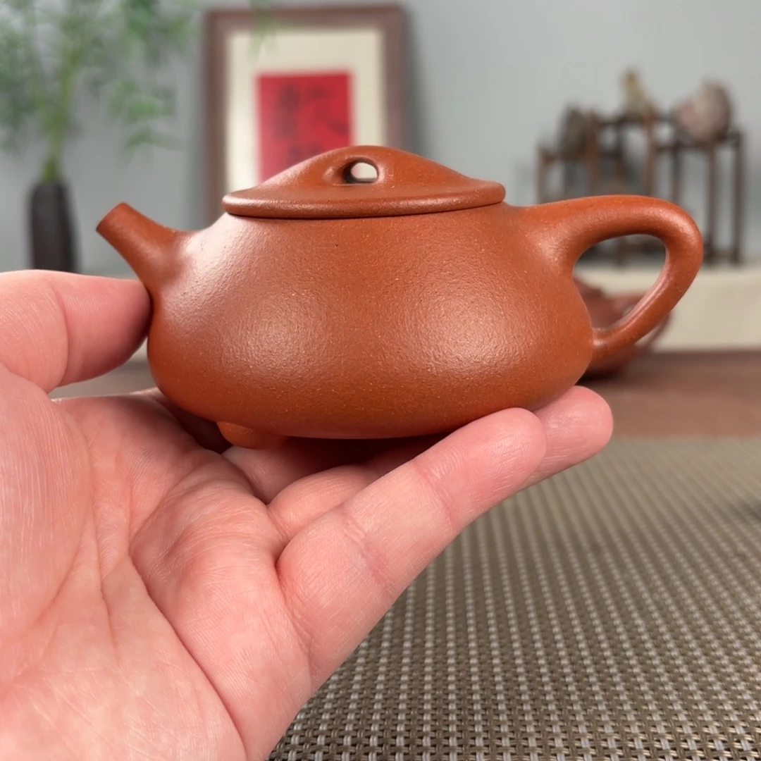 茶壶紫砂h***h微瑕黄龙山原矿紫砂壶200