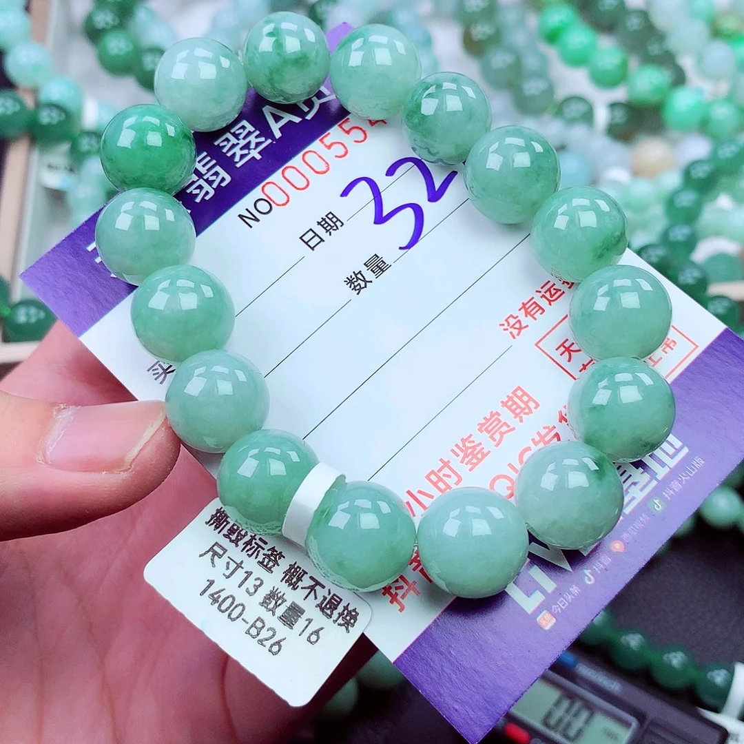 毛衣链未镶嵌翡翠