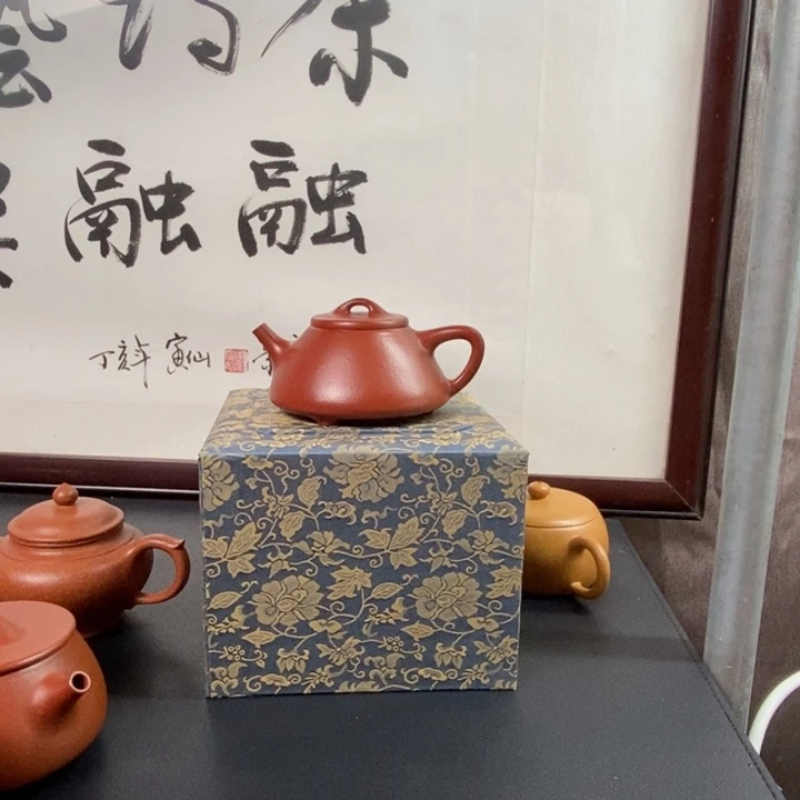 茶壶紫砂原矿朱泥子冶160cc