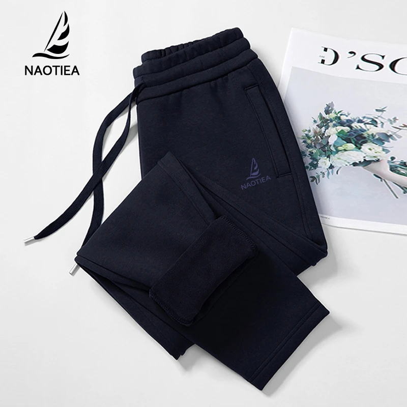 纳奥蒂尔小帆船加绒加厚卫裤女2025春秋新款高腰直筒运动裤