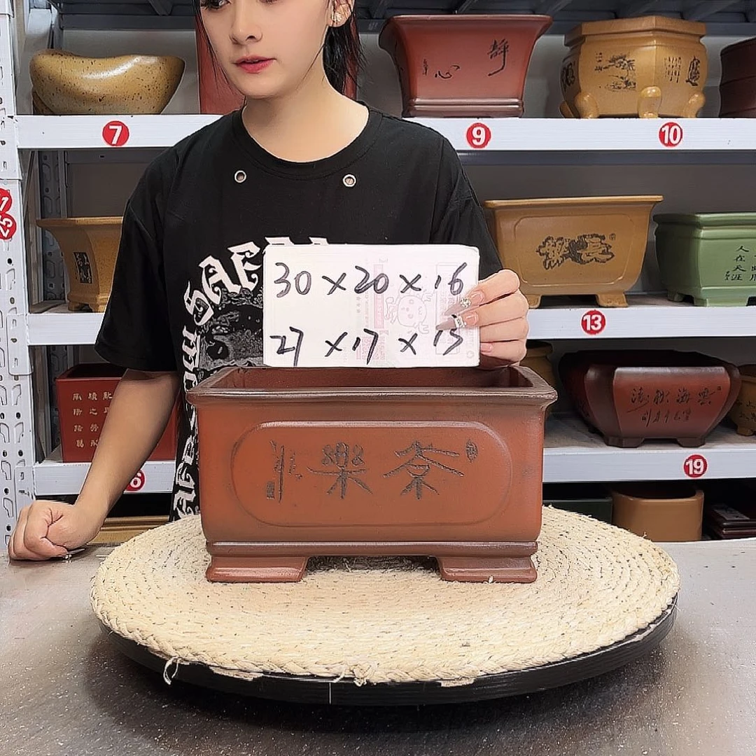 紫砂花盆紫砂花盆