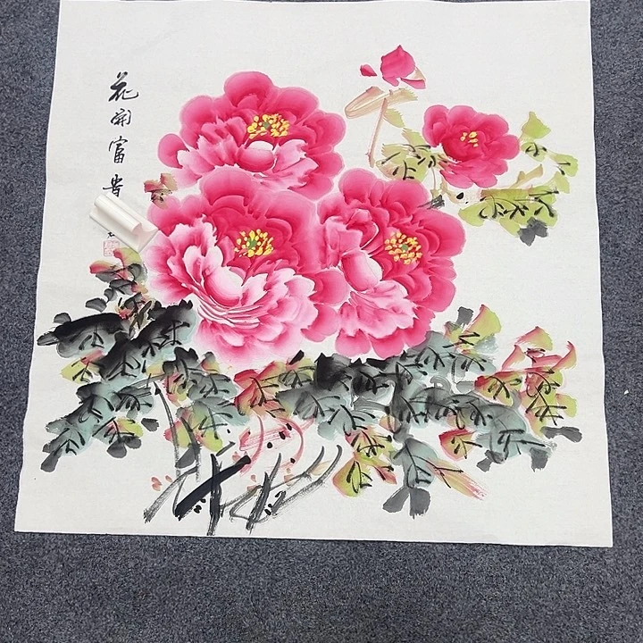 京一美术馆作品欣赏