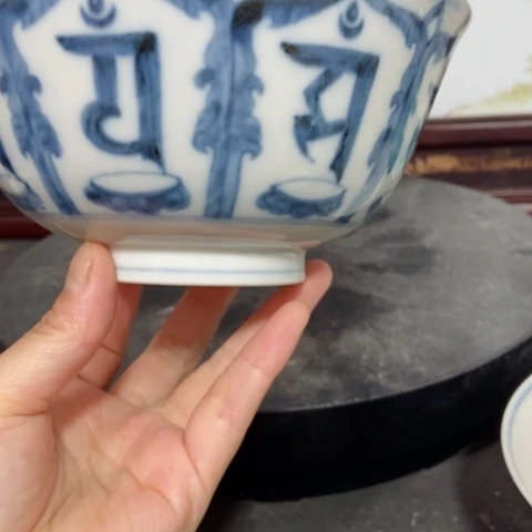 在这方面你可以找到一些可以老*民