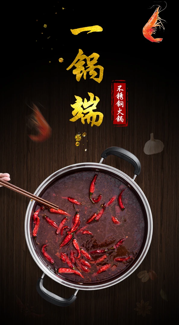 加厚不锈钢双耳带盖汤锅家用火锅盆煲汤锅电磁炉煤气炉锅具煮面锅