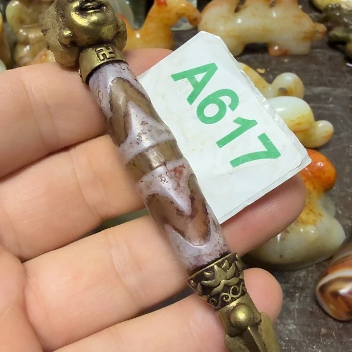 未镶嵌颈饰玛瑙/玉髓