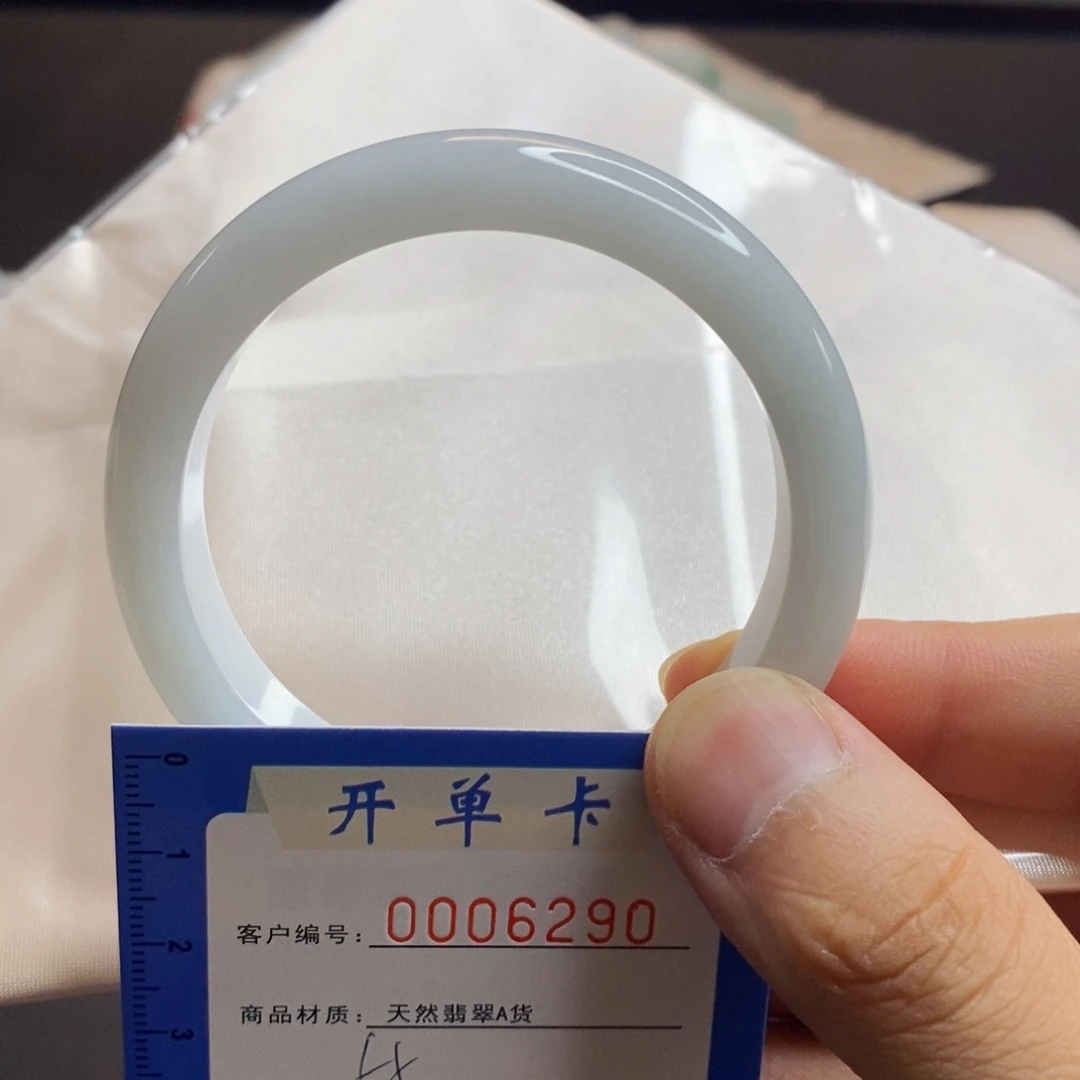 翡翠手镯未镶嵌翡翠