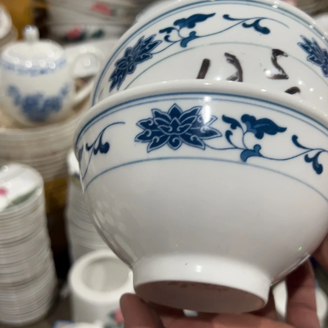 醴陵老厂瓷微瑕慎拍
