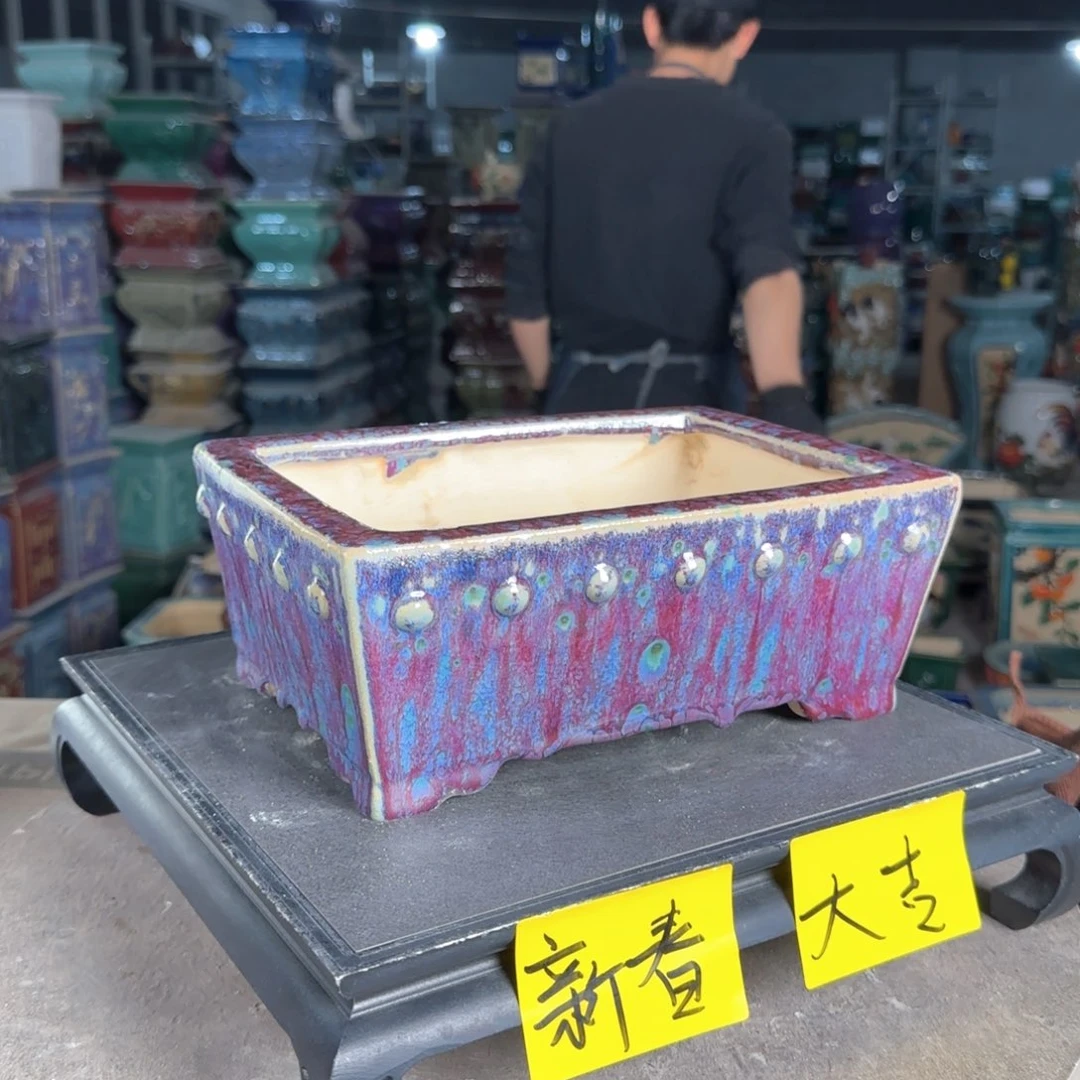 一风堂石湾花盆。微瑕