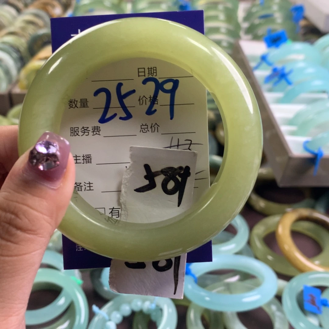 蛇纹石玉未镶嵌手镯2529