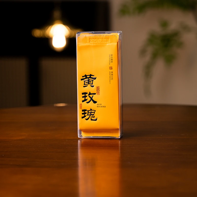 黄玫瑰武夷岩茶一盒两泡装