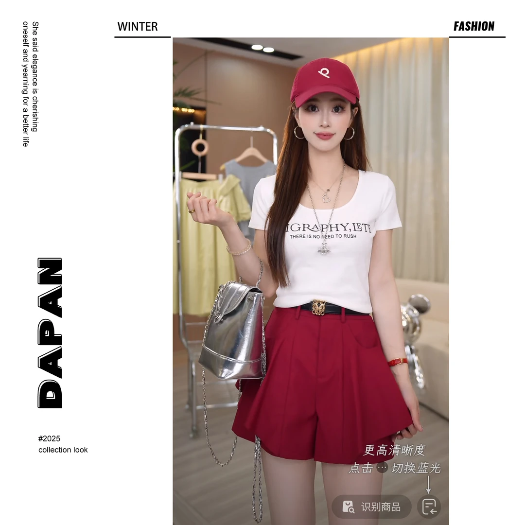【大潘优品】【云朵裤】梨形身材穿搭休闲短裤CDP5XXK3328A