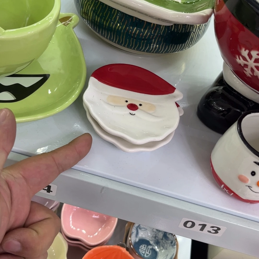 微瑕陶瓷 不退不换