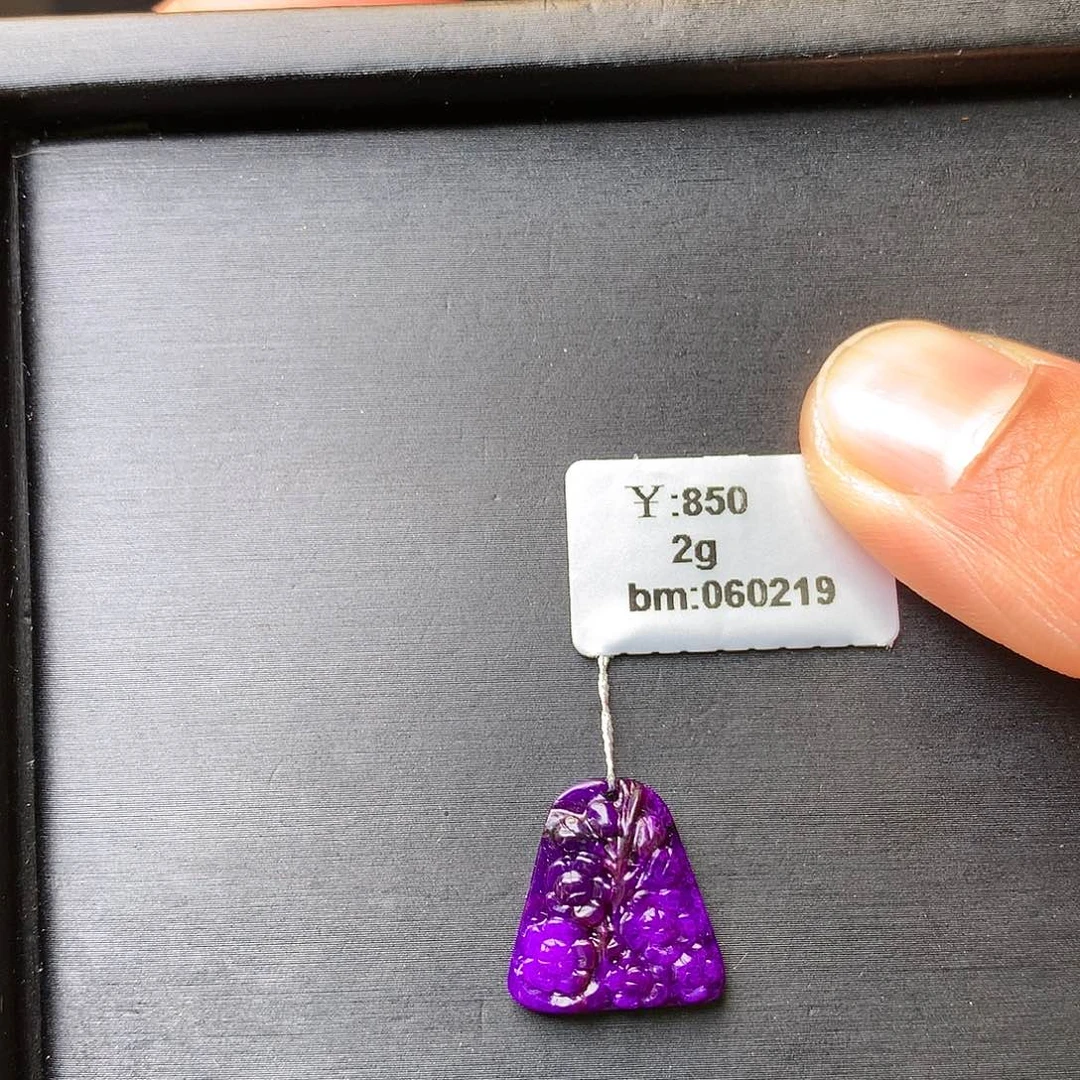 苏纪石（舒俱来）裸石未镶嵌