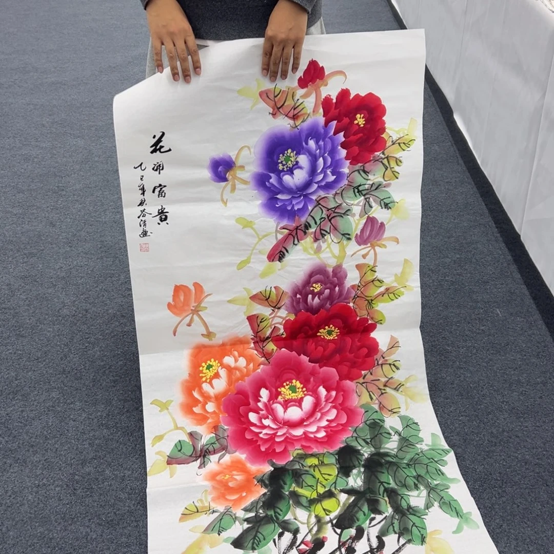 国画国画绘画作品欣赏