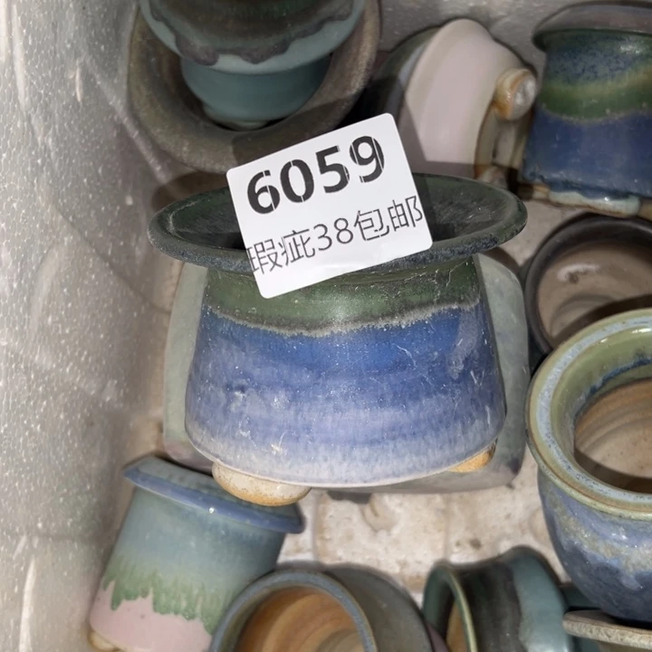 厂家直销瑕疵福利