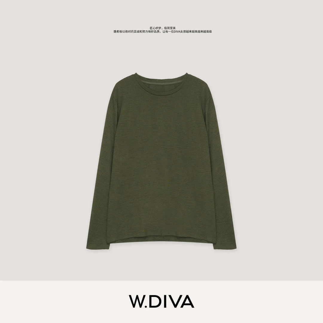 W.Diva【松际】进口澳毛纱线羊绒羊毛轻盈裸肤长袖针织衫53T232727