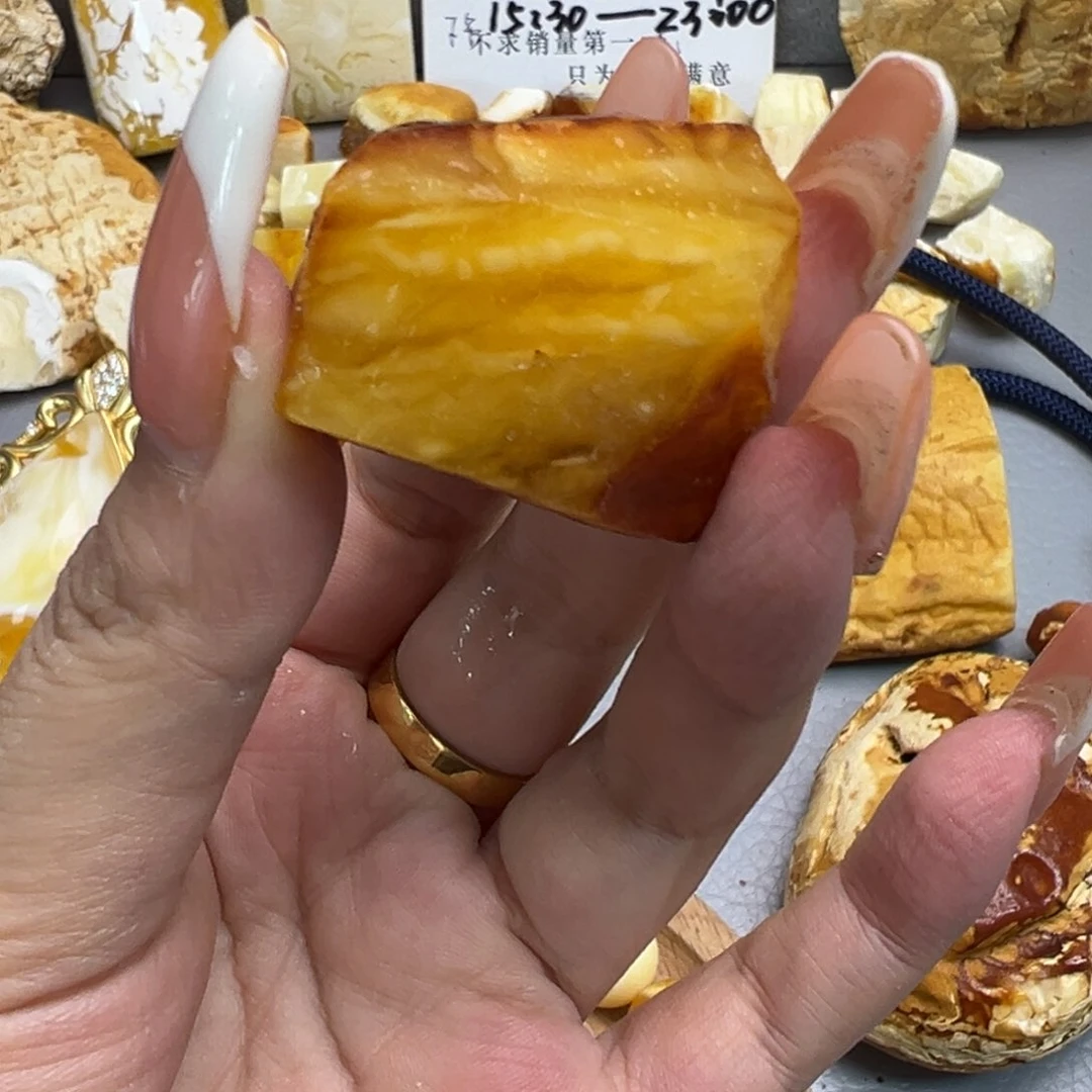定制琥珀未镶嵌D**蜜蜡