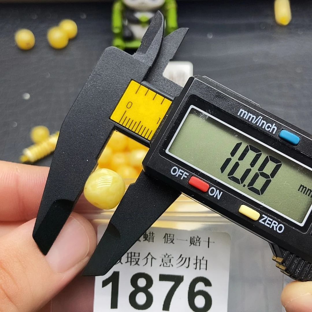 蜜蜡未镶嵌珠宝奇石1876