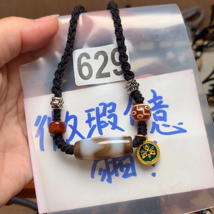 未镶嵌其他玛瑙/玉髓