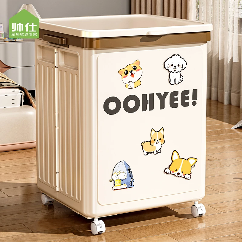 大容量收纳箱可折叠脏衣篮洗衣篓玩具家用卫生间篮子收纳筐浴室柜