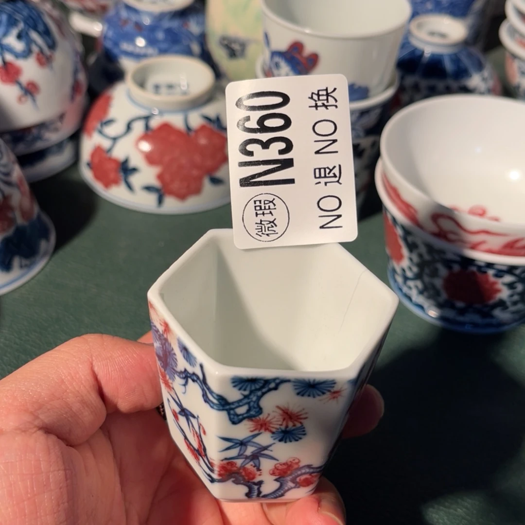 360 半月陶瓷半月陶瓷