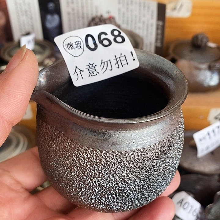 紫砂茶杯柴烧包漏水068