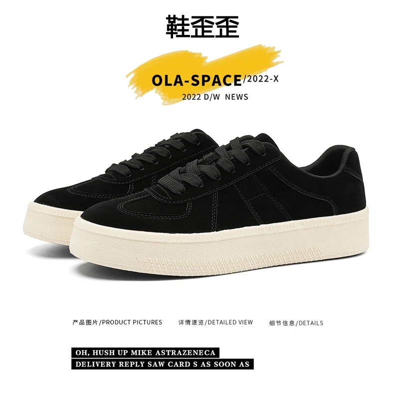 新款早秋日系复古板鞋男潮流百搭韩版学生厚底增高时尚青少年鞋子