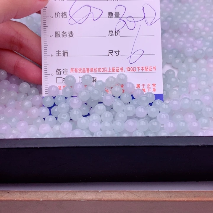 未镶嵌手链翡翠多样性