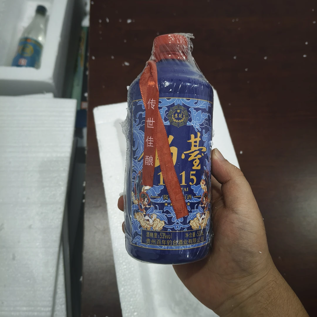 韵之源DN 1915 酱香型白酒（单瓶装）10货号53%Vol
