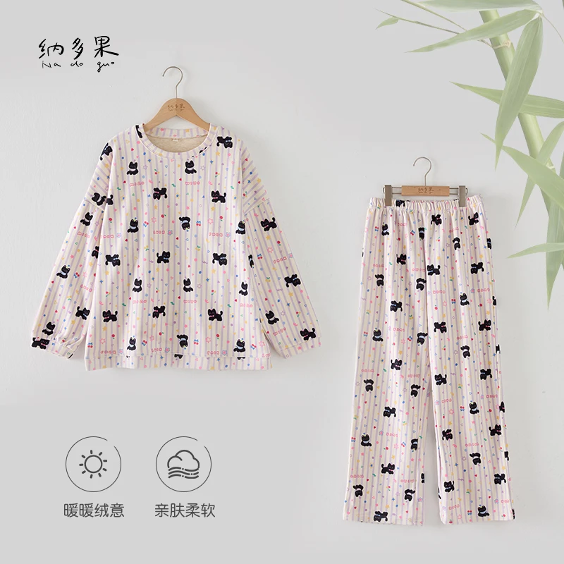 【今日新品】2025新款德绒圆领保暖亲肤简约套装女家居服舒适睡衣