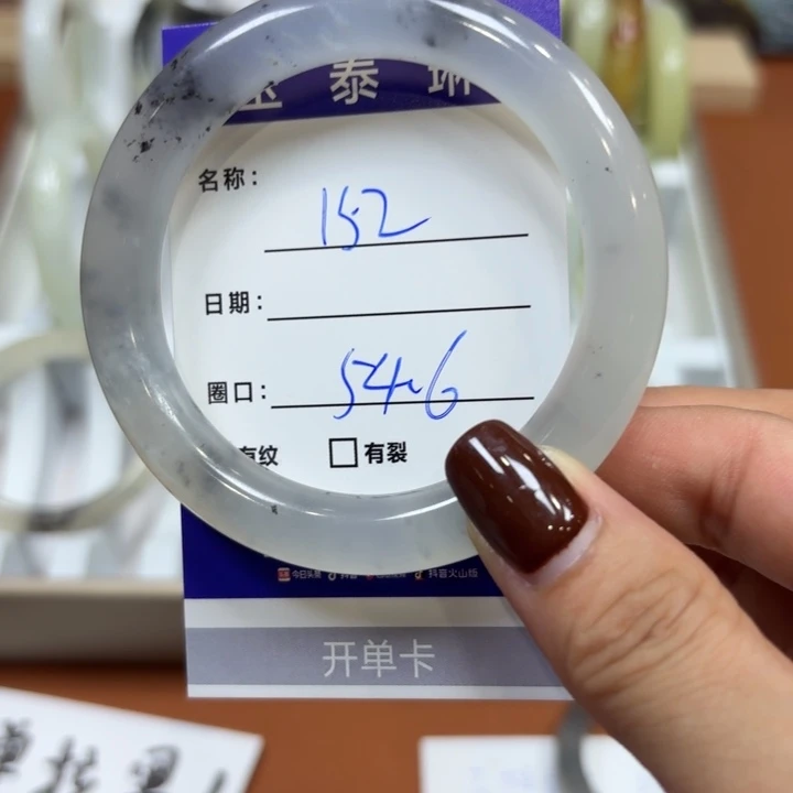 未镶嵌岫玉手镯天然