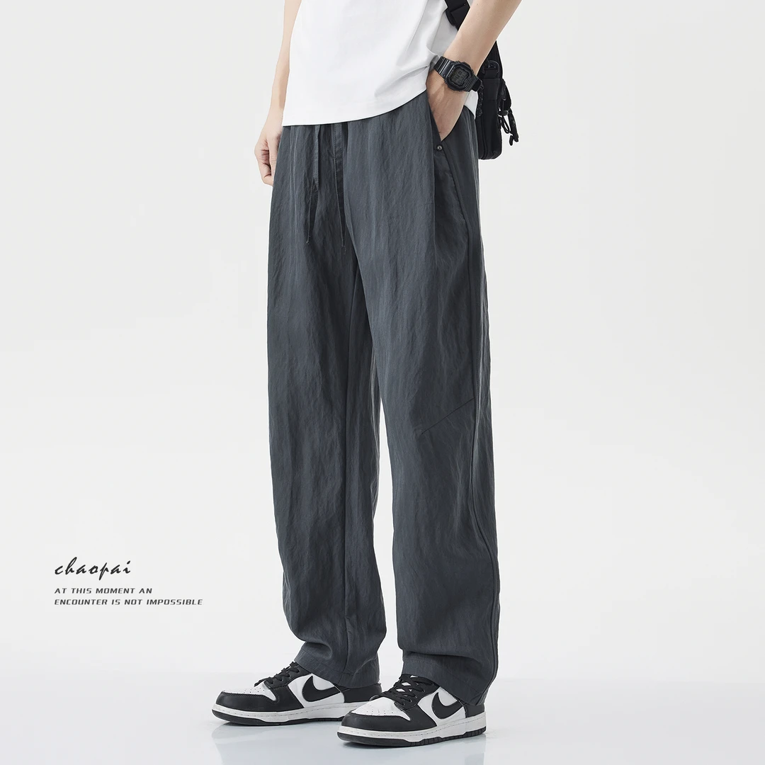 冰丝速干休闲裤男夏季薄款2025新款宽松直筒天丝垂感简约百搭裤子