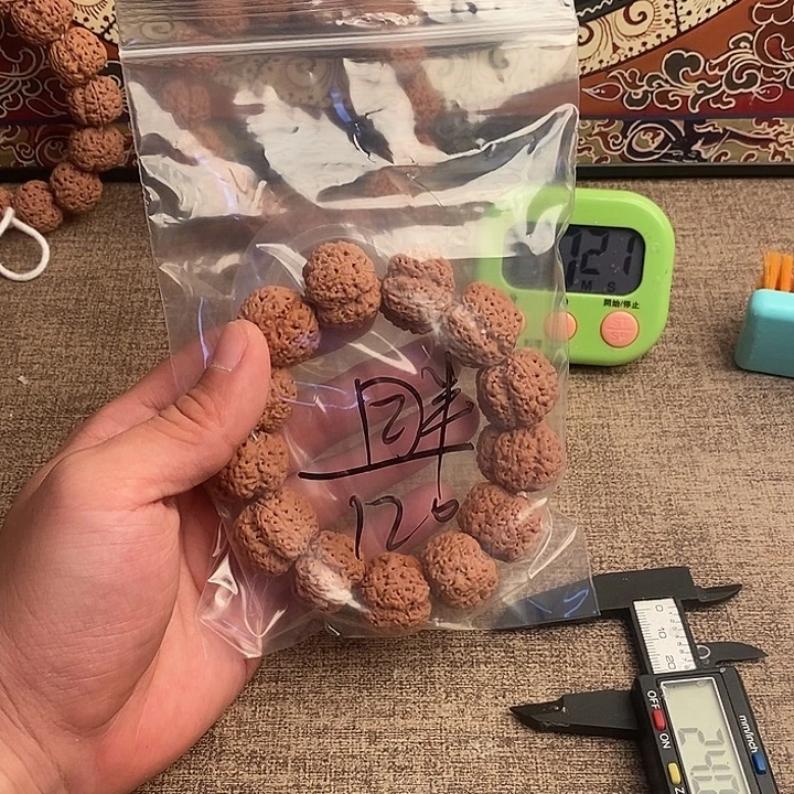 胖***嘟金刚菩提吊坠120啊啊啊啊啊啊