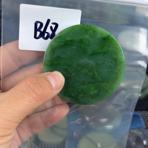 和田玉珠宝半成品未镶嵌开*