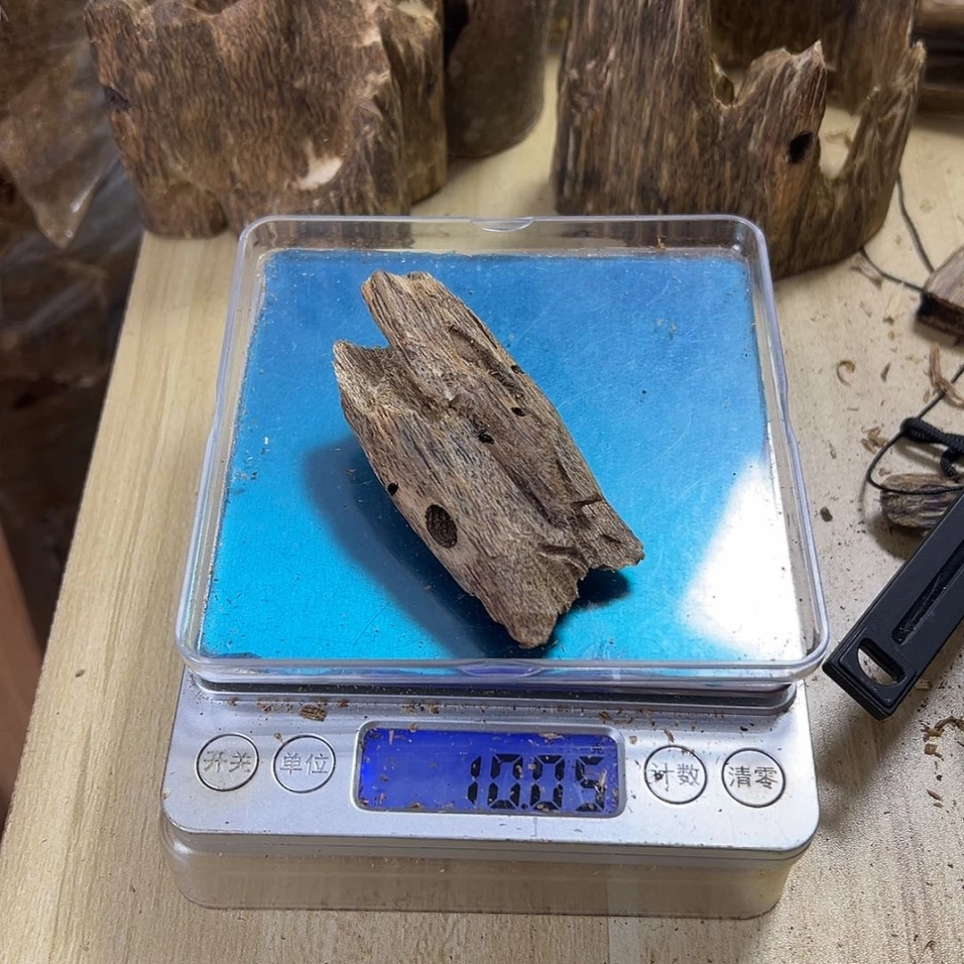 香料绿奇楠虫漏10克白棋