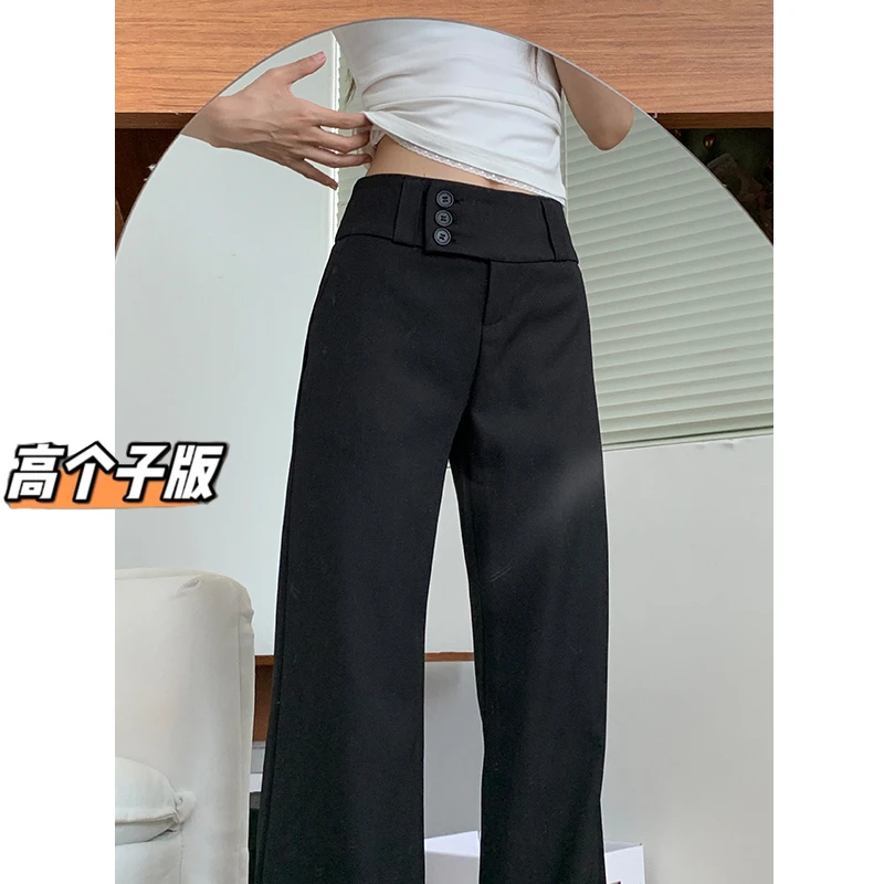 裤长112cm高个子加长微喇西装裤女秋季喇叭裤低腰辣妹拖地直筒裤