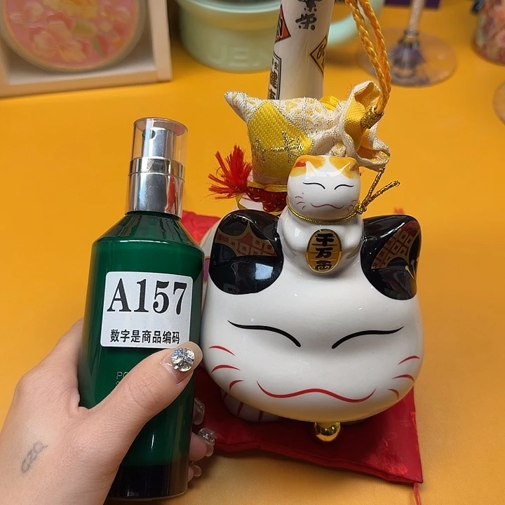 瓷片瓷片对对对对啊啊啊