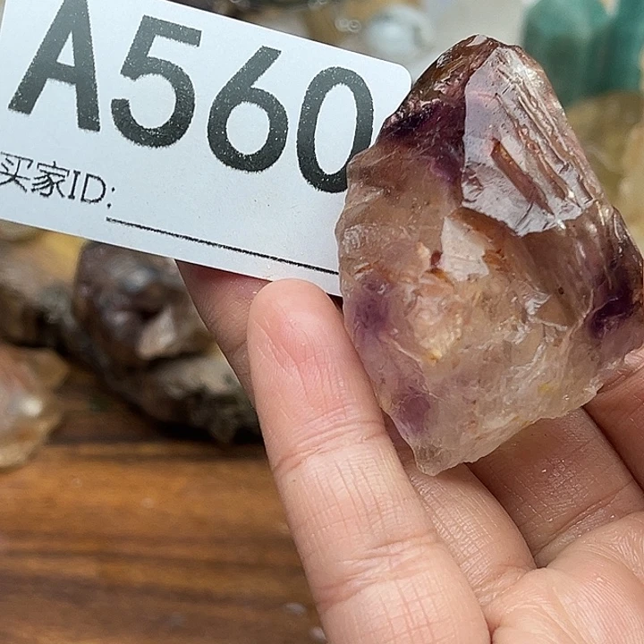 梦***珠宝半成品未镶嵌水晶默认微瑕