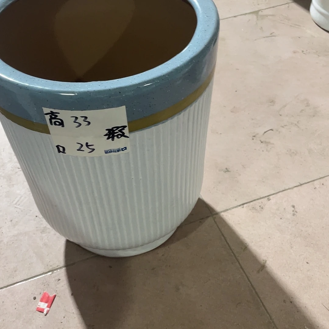 低三拼色蓝口中号搭配托盘微瑕